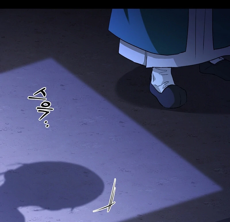 The Child Who Draws Dragons Chapter 5 418 024