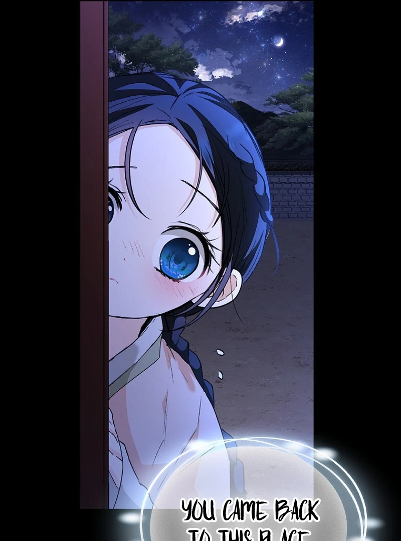 The Child Who Draws Dragons Chapter 5 420 026