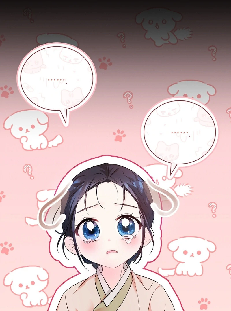 The Child Who Draws Dragons Chapter 5 425 031