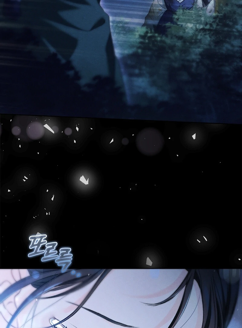 The Child Who Draws Dragons Chapter 5 450 056