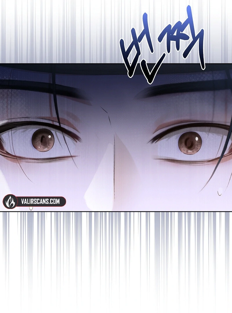 The Child Who Draws Dragons Chapter 5 454 060