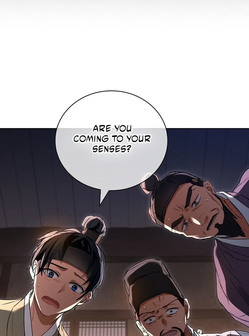 The Child Who Draws Dragons Chapter 5 457 063