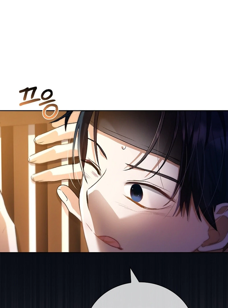 The Child Who Draws Dragons Chapter 5 461 067