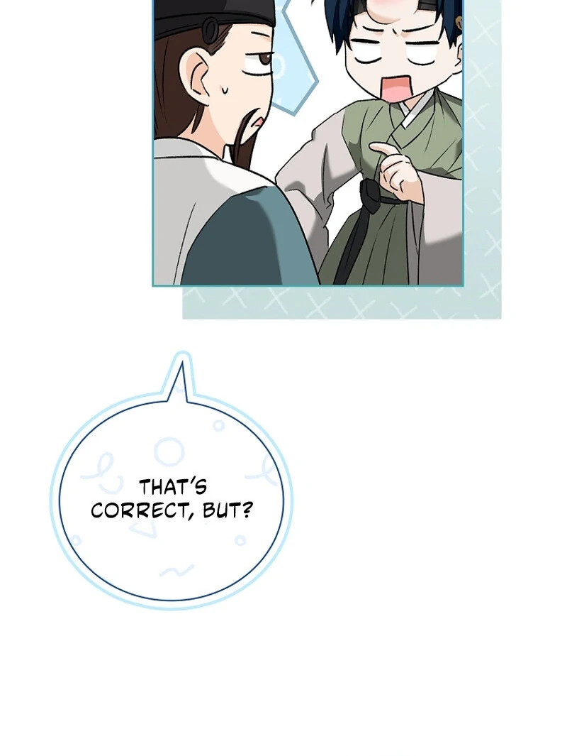 The Child Who Draws Dragons Chapter 5 468 074