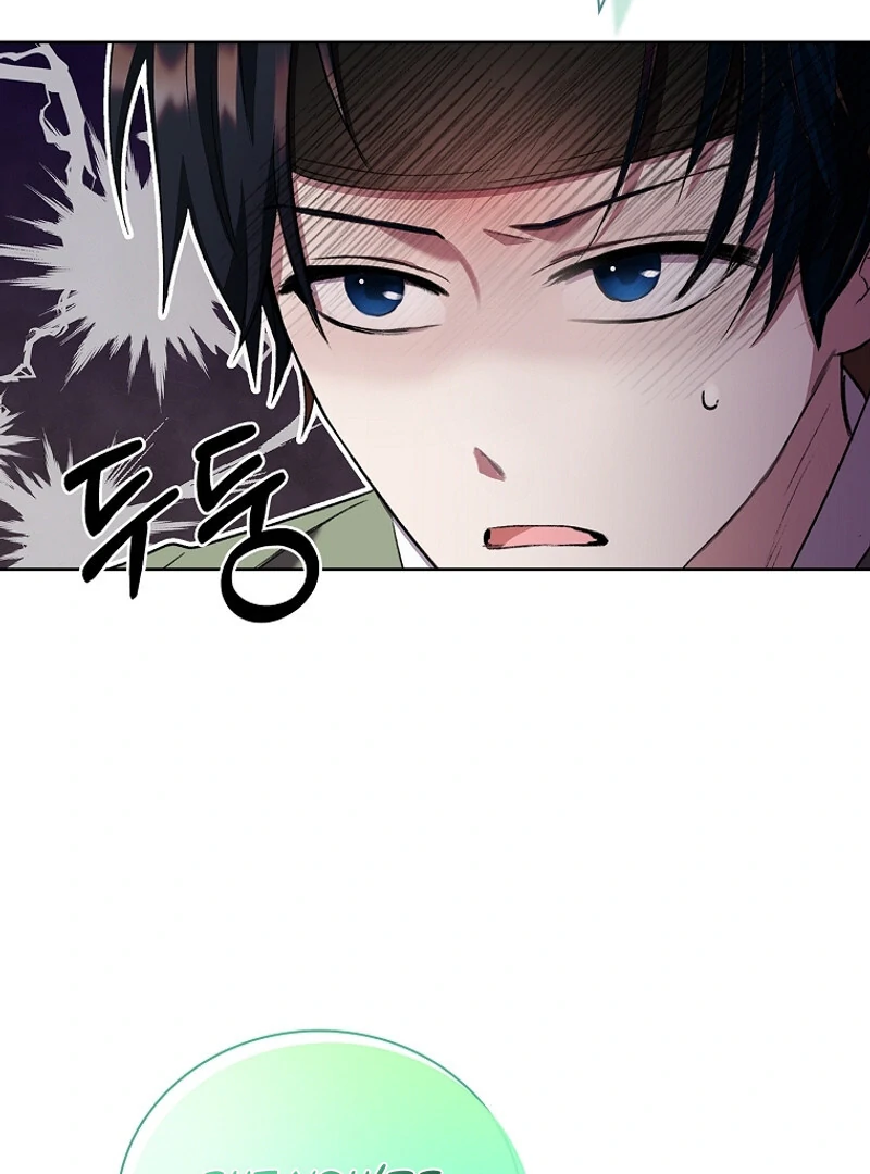 The Child Who Draws Dragons Chapter 5 470 076