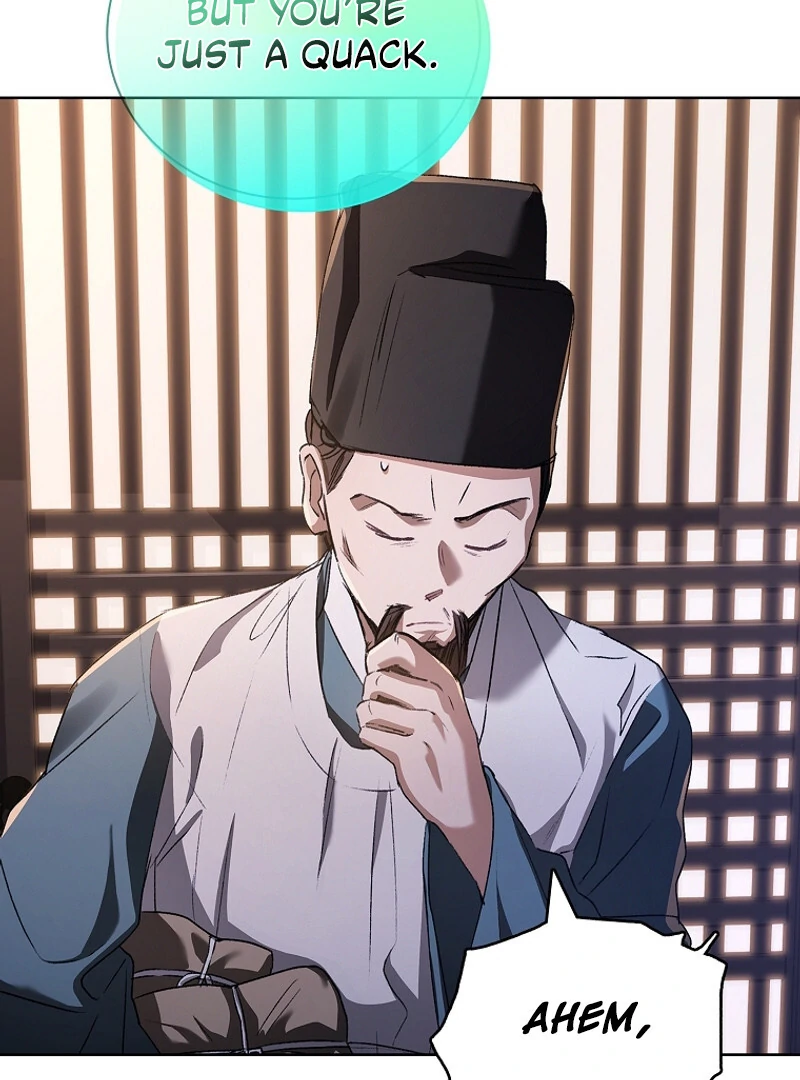 The Child Who Draws Dragons Chapter 5 471 077