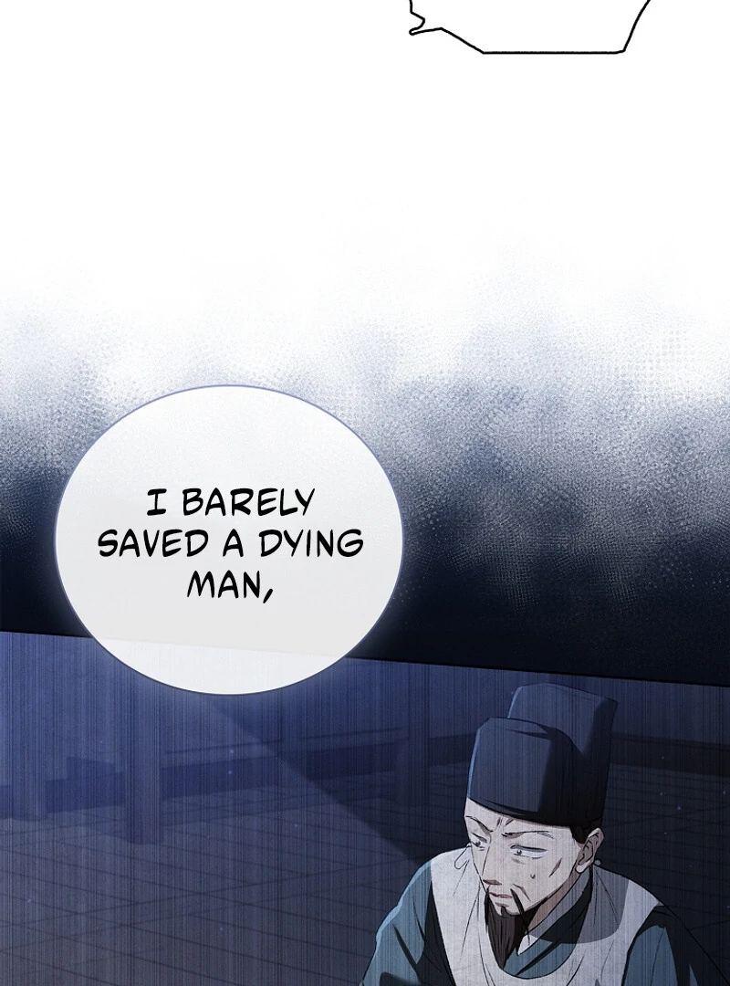 The Child Who Draws Dragons Chapter 5 472 078