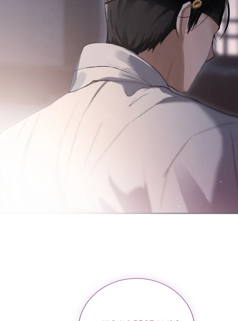 The Child Who Draws Dragons Chapter 5 492 098