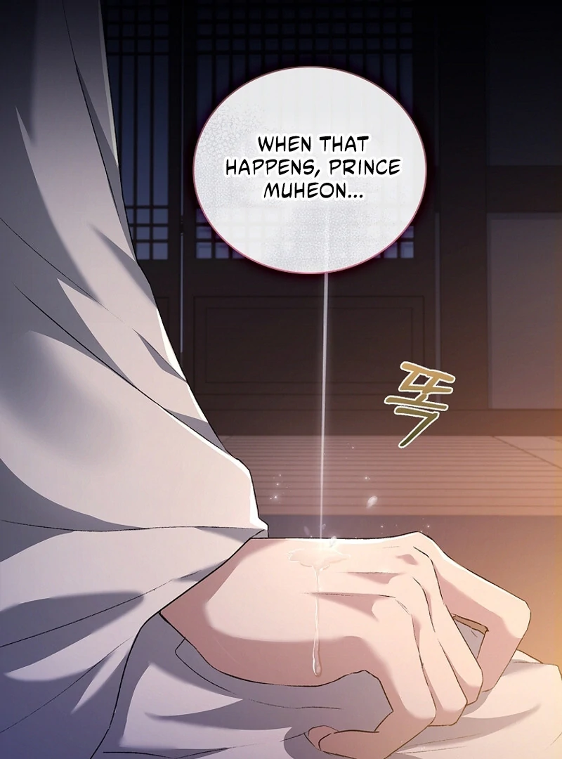 The Child Who Draws Dragons Chapter 5 503 109