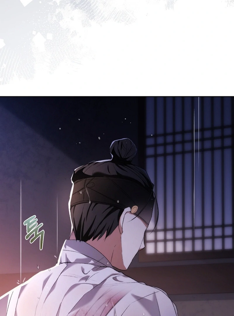 The Child Who Draws Dragons Chapter 5 506 112