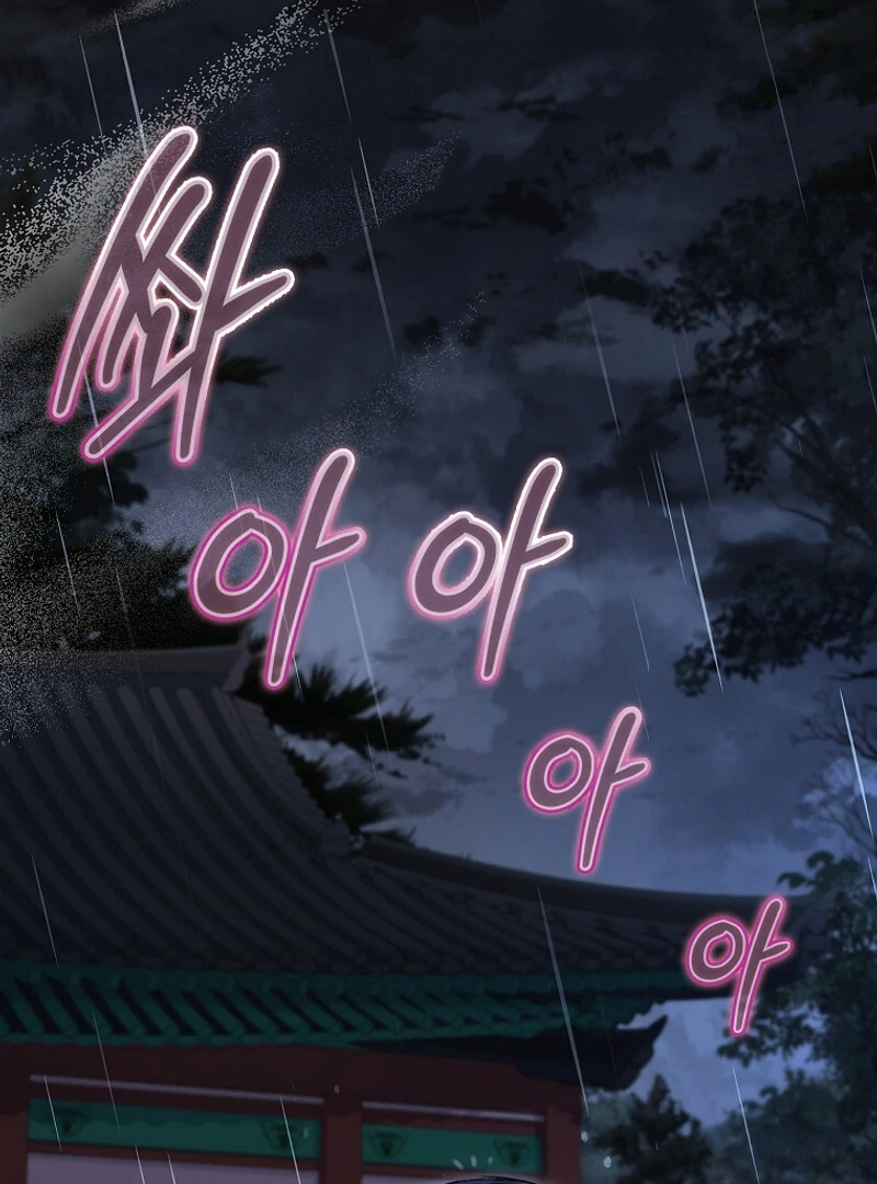 The Child Who Draws Dragons Chapter 5 510 116