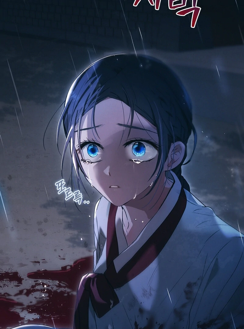 The Child Who Draws Dragons Chapter 5 517 123