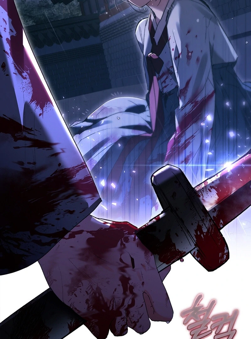 The Child Who Draws Dragons Chapter 5 519 125