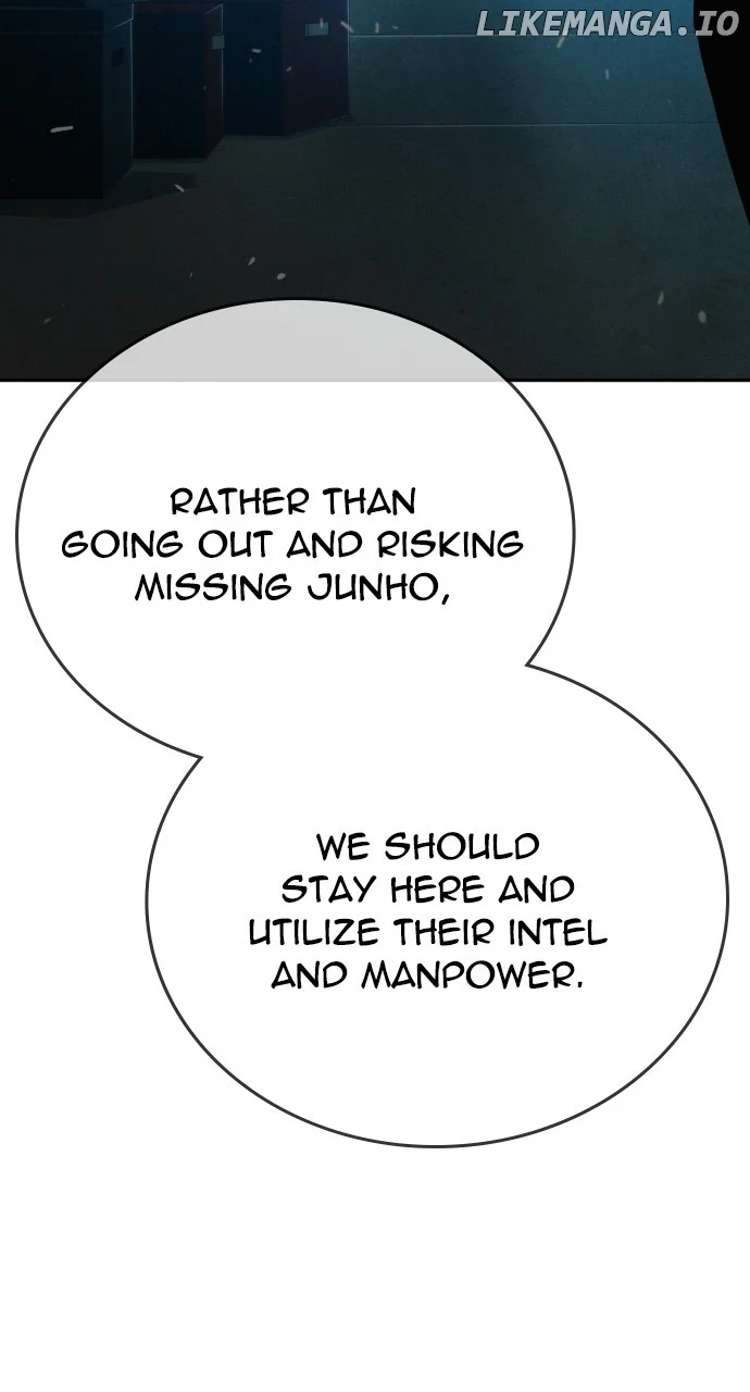 The regressor only protects me Chapter 14 486 107