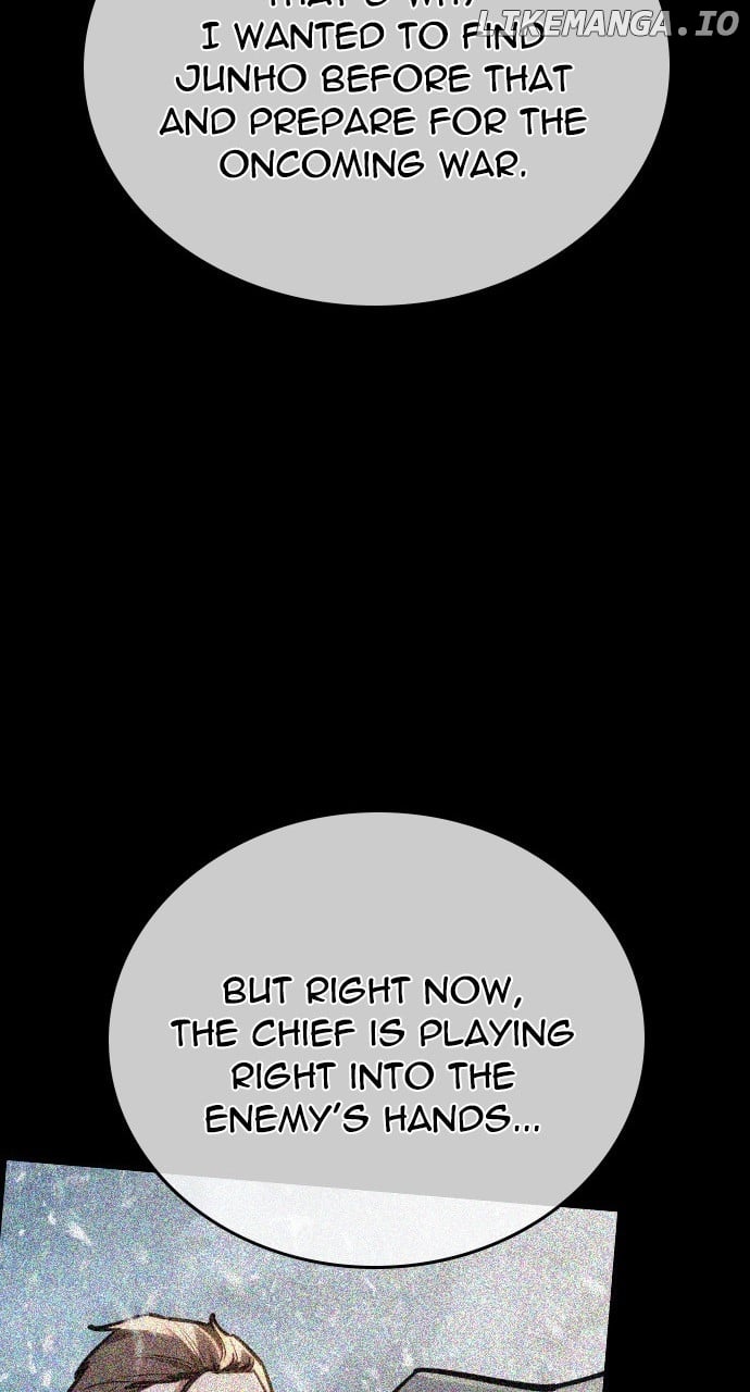 The regressor only protects me Chapter 26 401 019