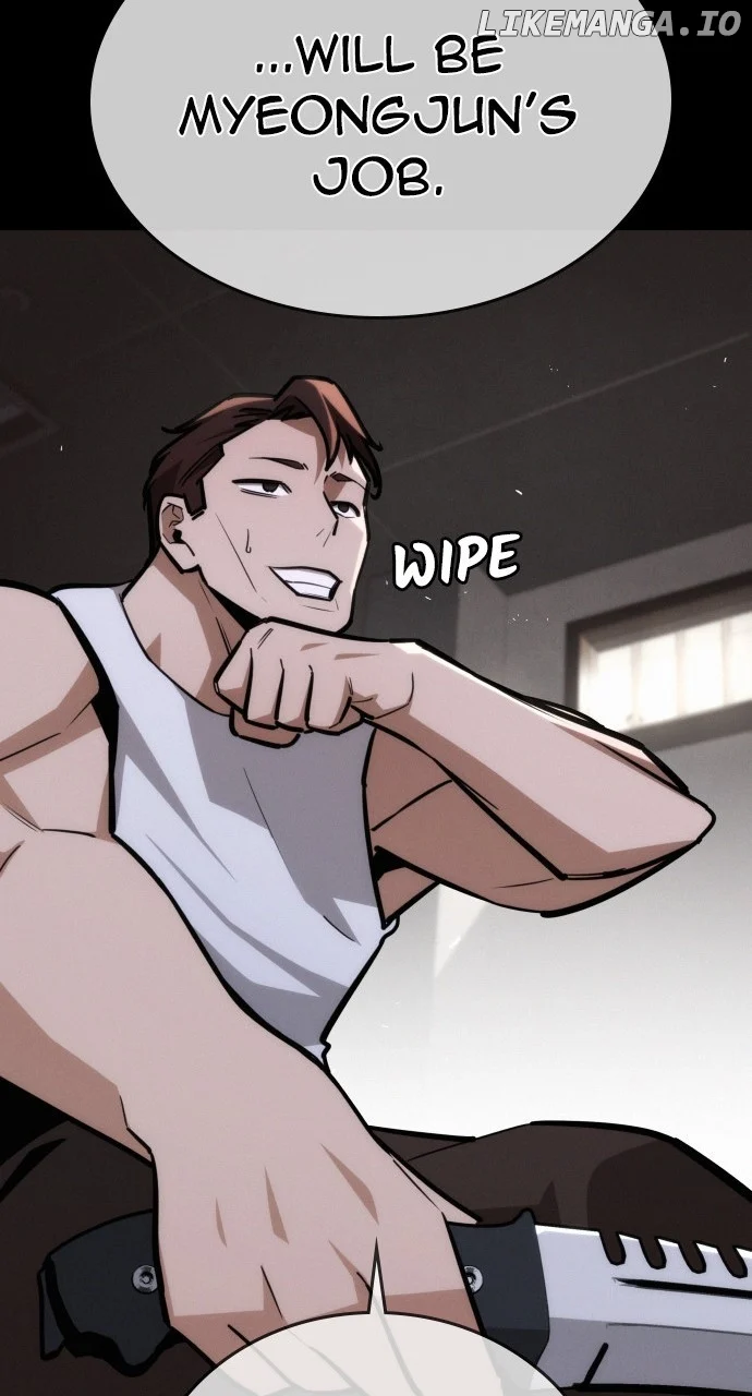 The regressor only protects me Chapter 26 416 034