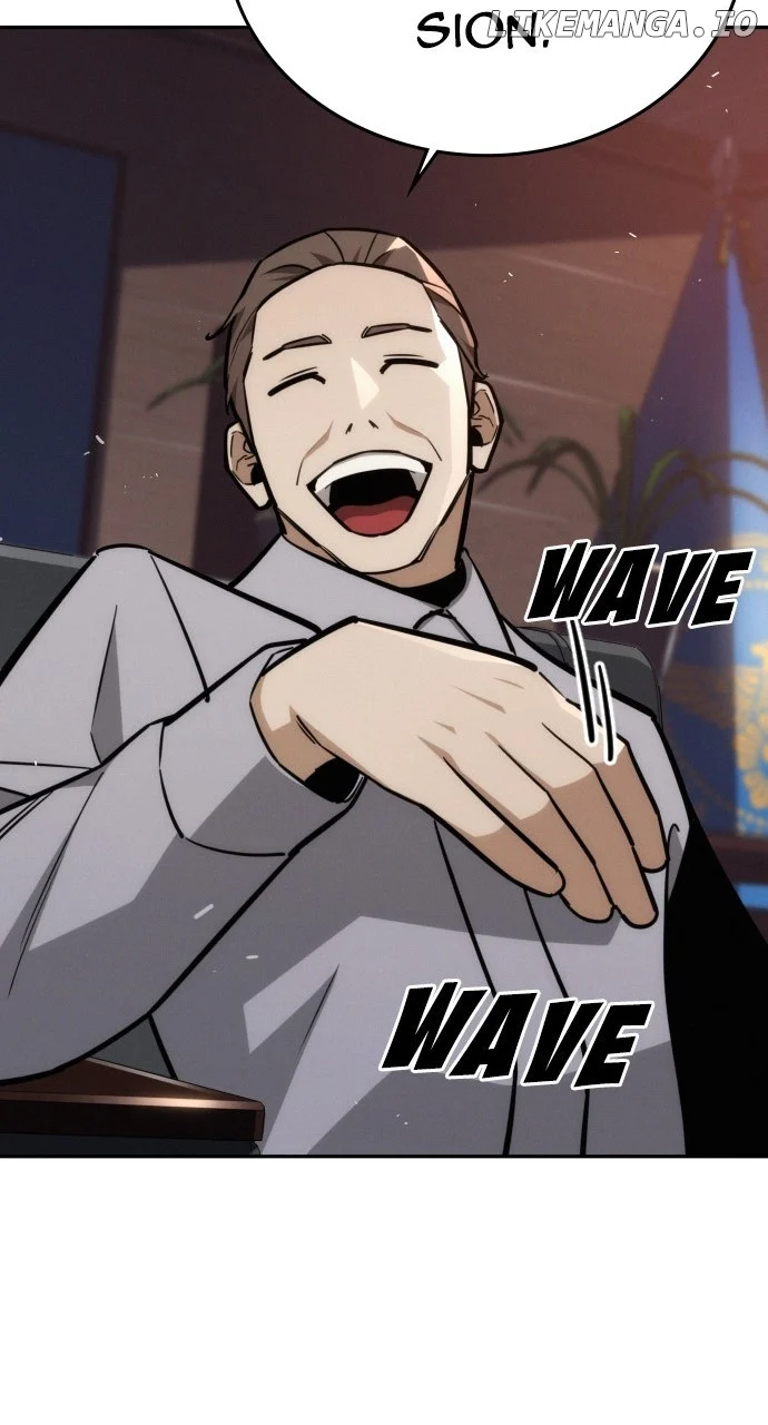 The regressor only protects me Chapter 26 442 060