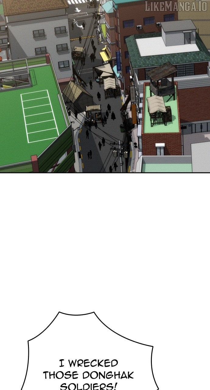 095