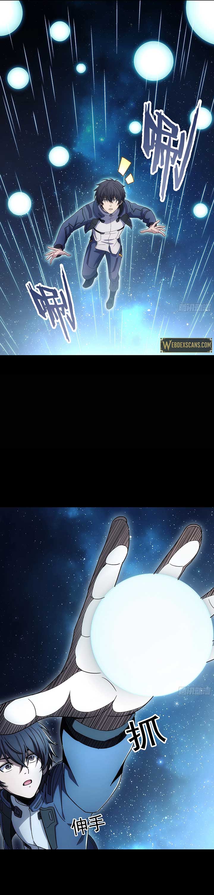 08