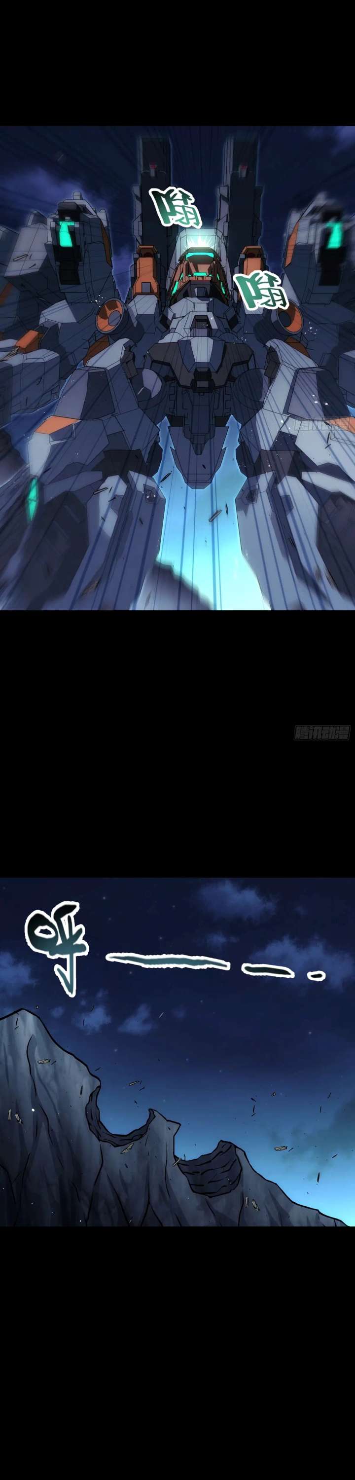 38