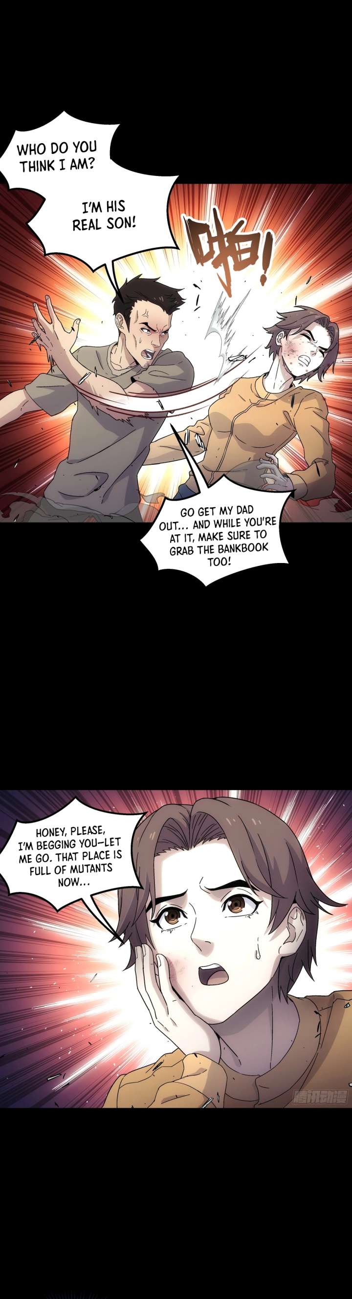 18