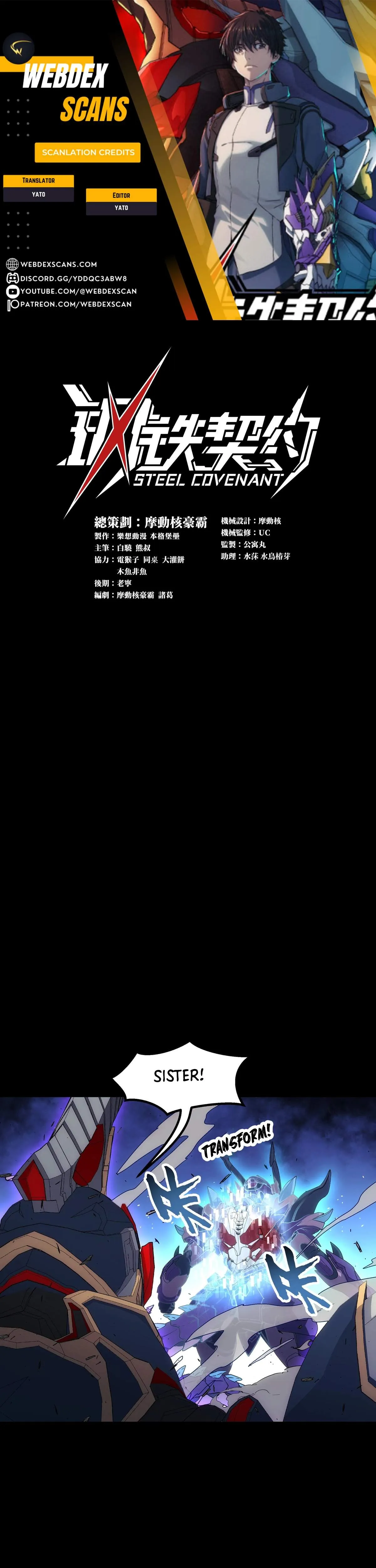 78c728e8a355