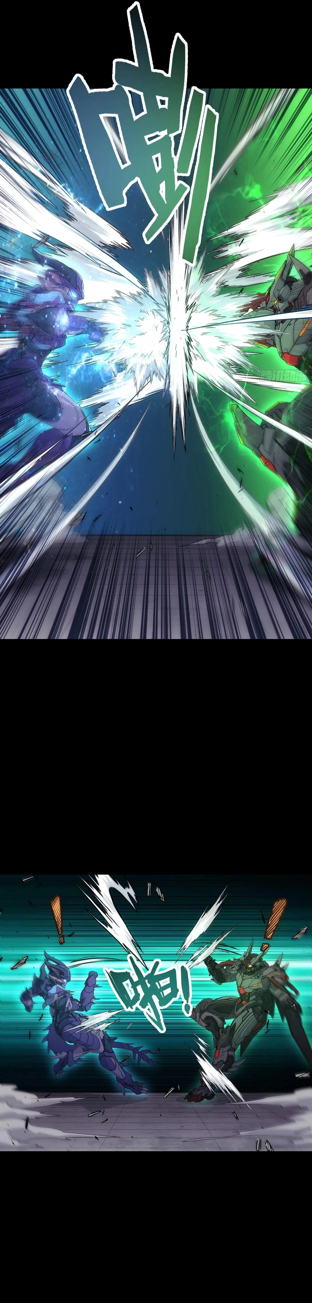 e49bc9d0e955
