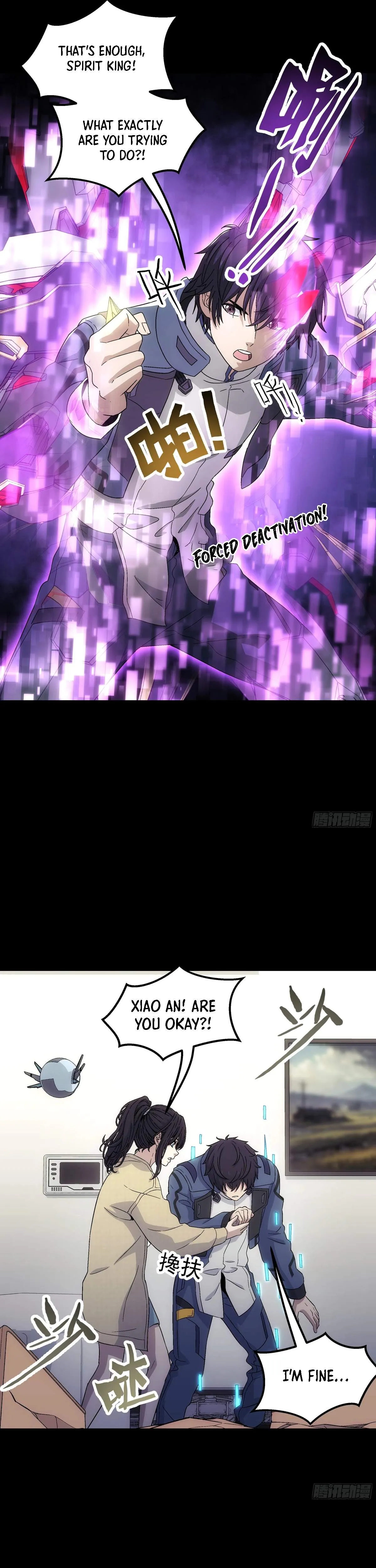 87e954027775