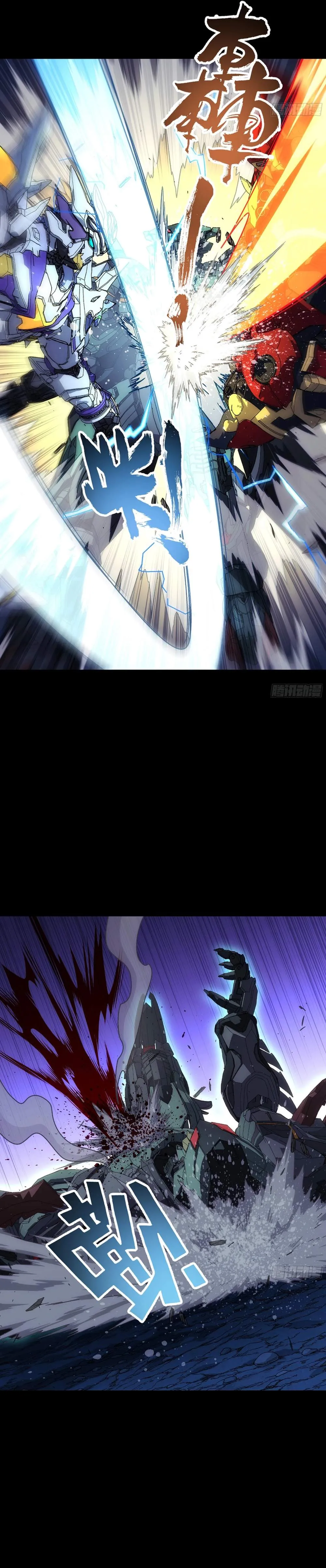 17e5129477e4