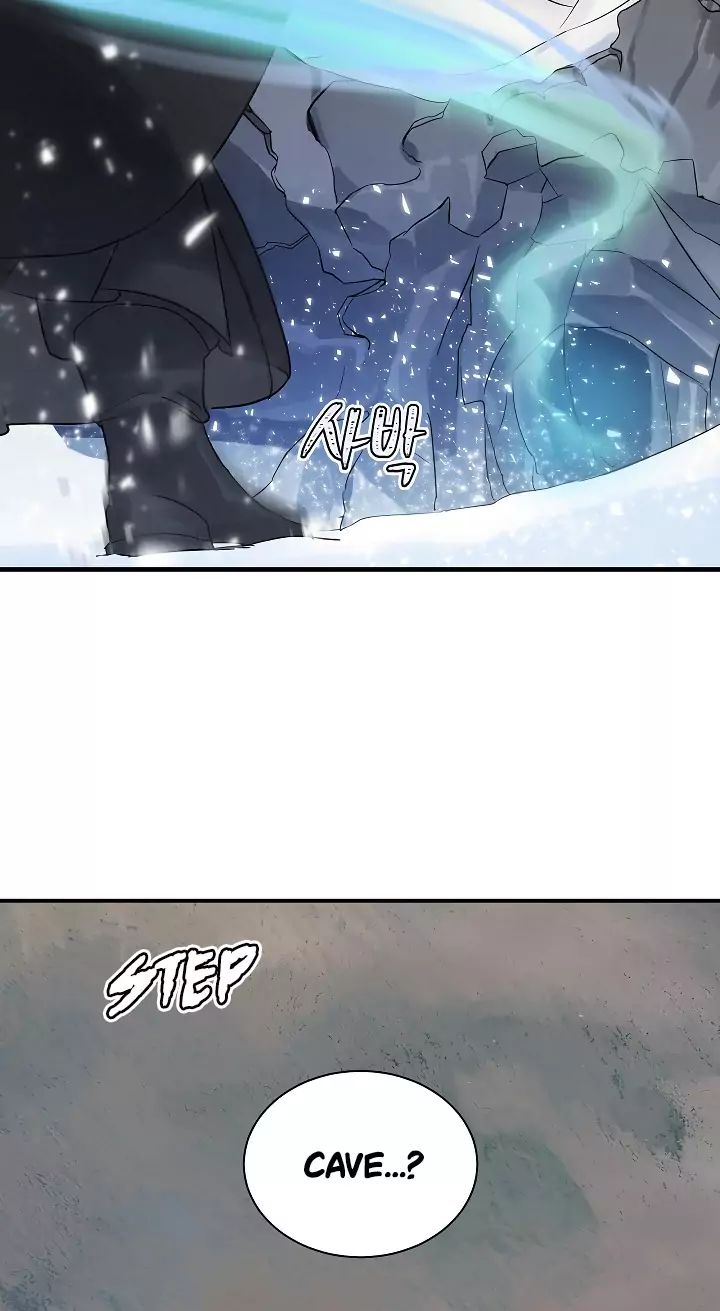 Leveling Up, By Only Eating! Chapter 1 133 015