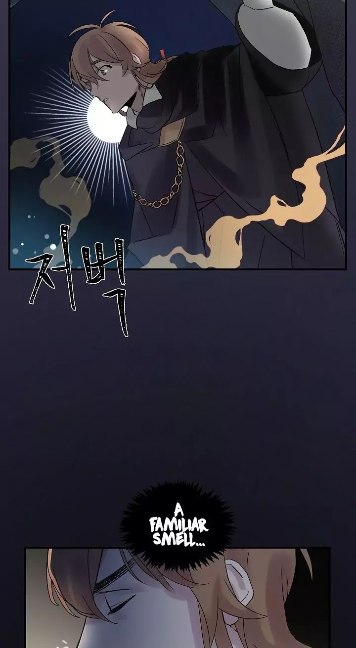 Leveling Up, By Only Eating! Chapter 1 136 018