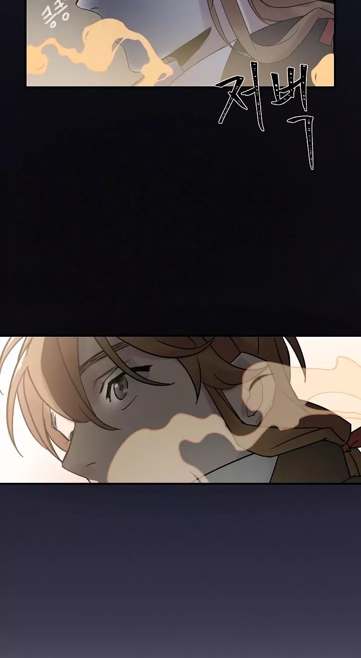Leveling Up, By Only Eating! Chapter 1 137 019