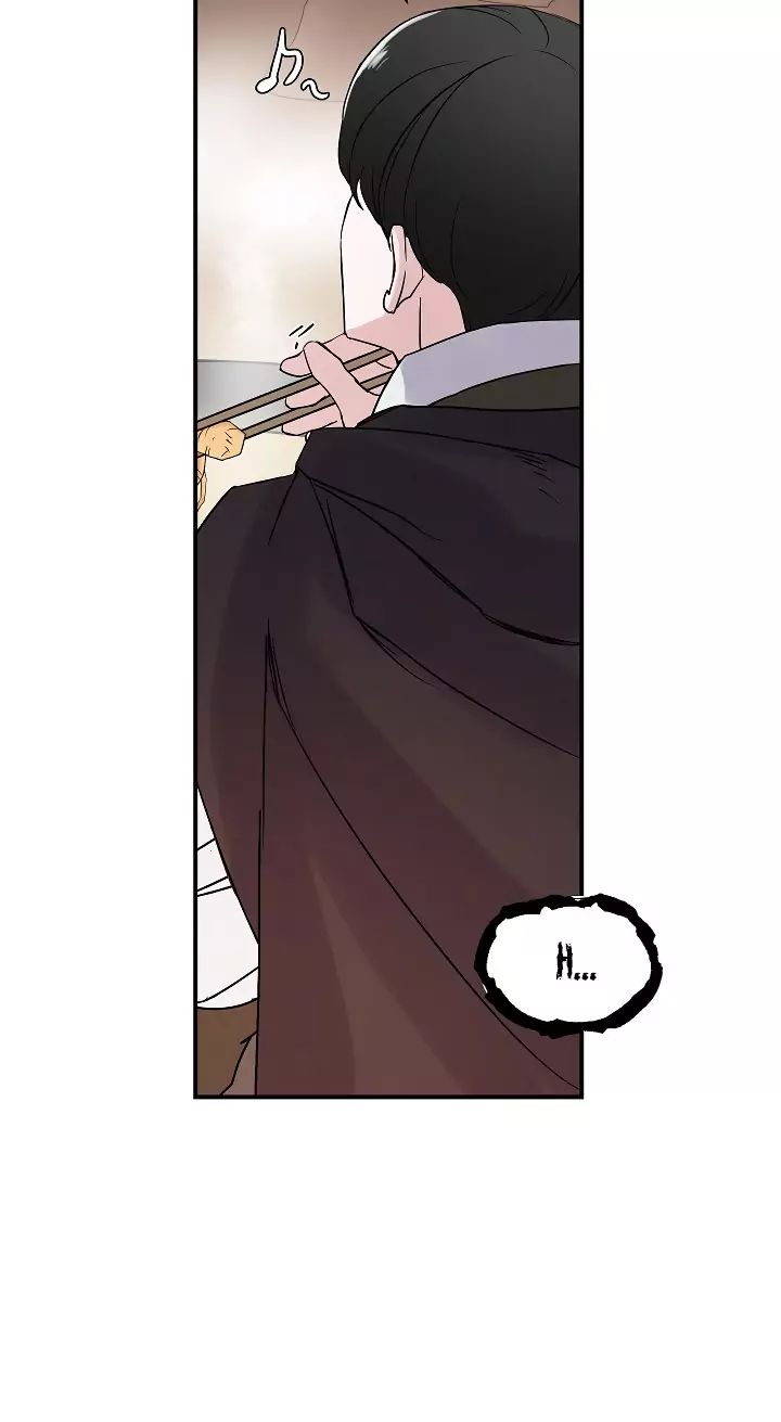 Leveling Up, By Only Eating! Chapter 1 143 025