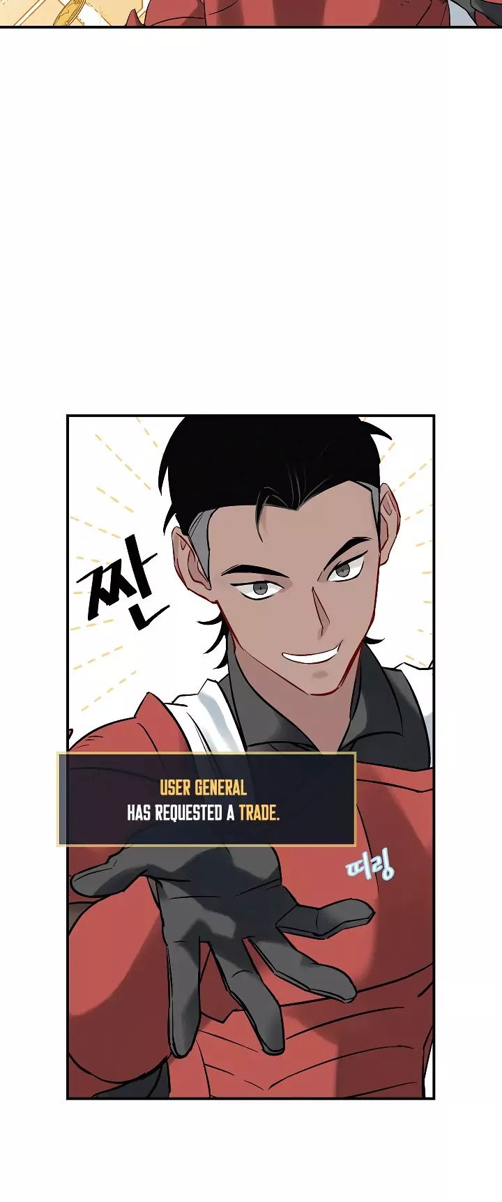 Leveling Up, By Only Eating! Chapter 10 171 011