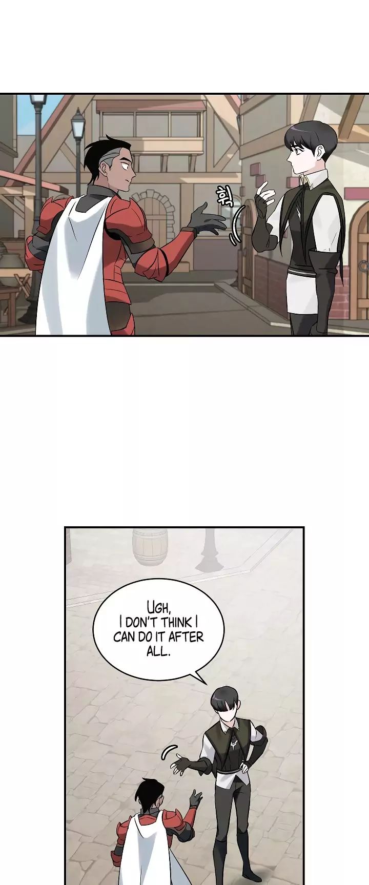 Leveling Up, By Only Eating! Chapter 10 173 013
