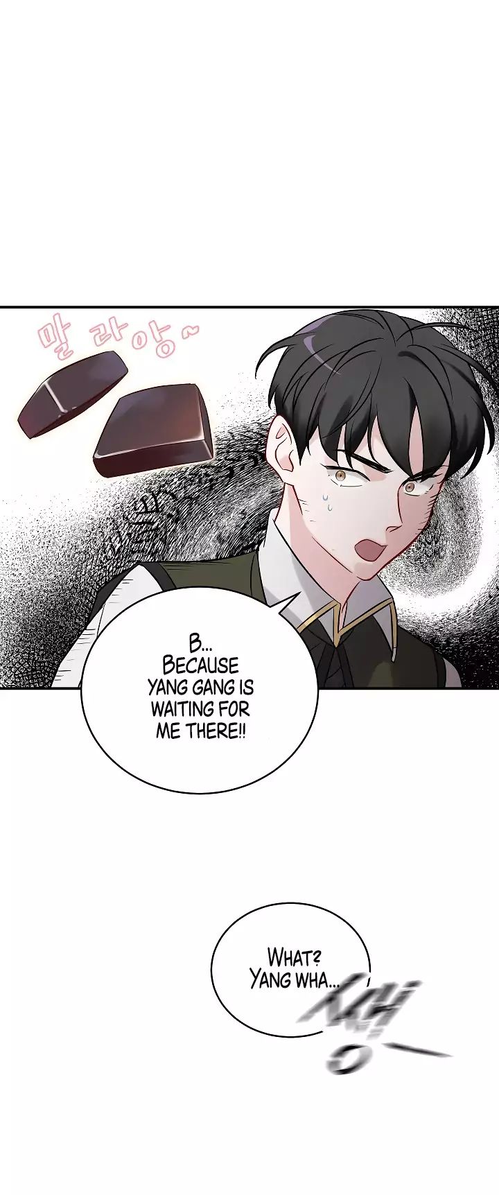 Leveling Up, By Only Eating! Chapter 10 186 026