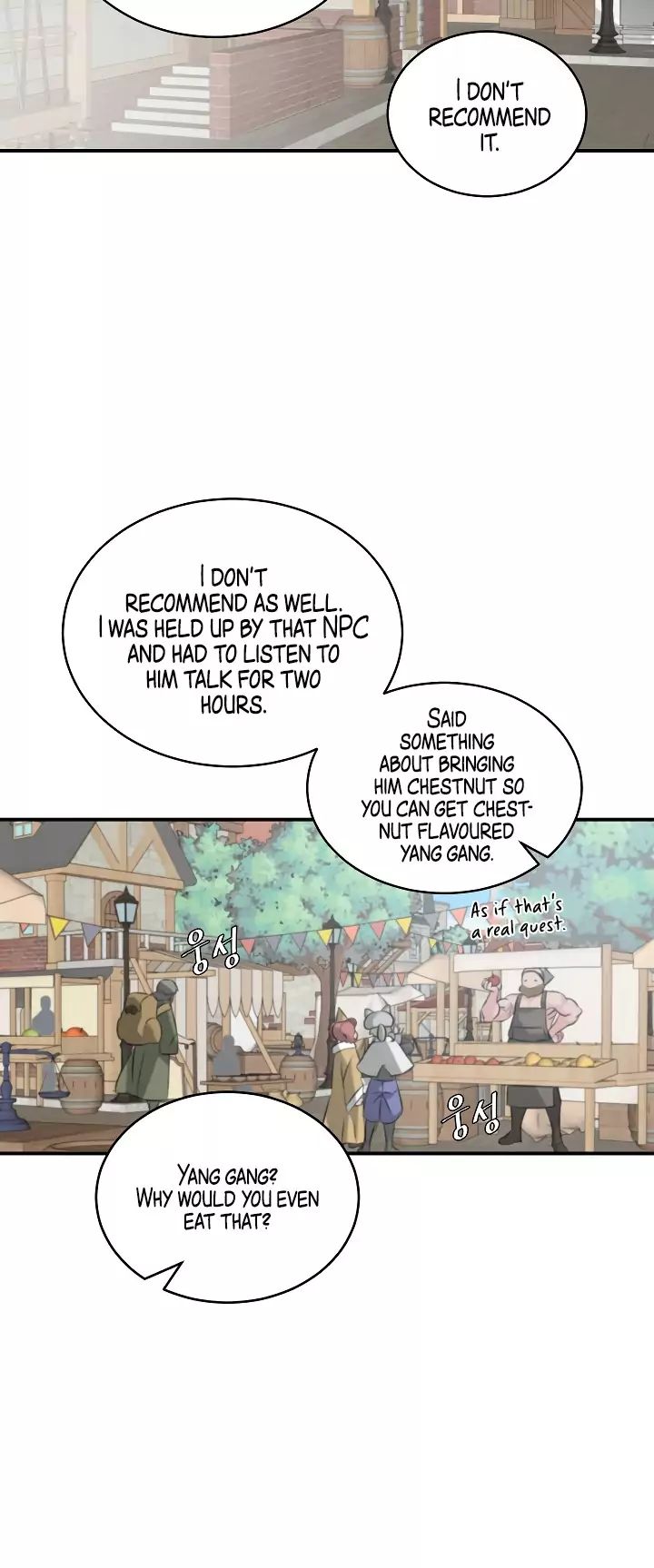 Leveling Up, By Only Eating! Chapter 10 190 030