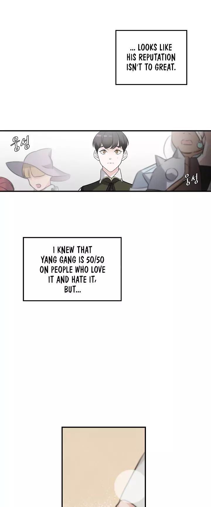 Leveling Up, By Only Eating! Chapter 10 191 031