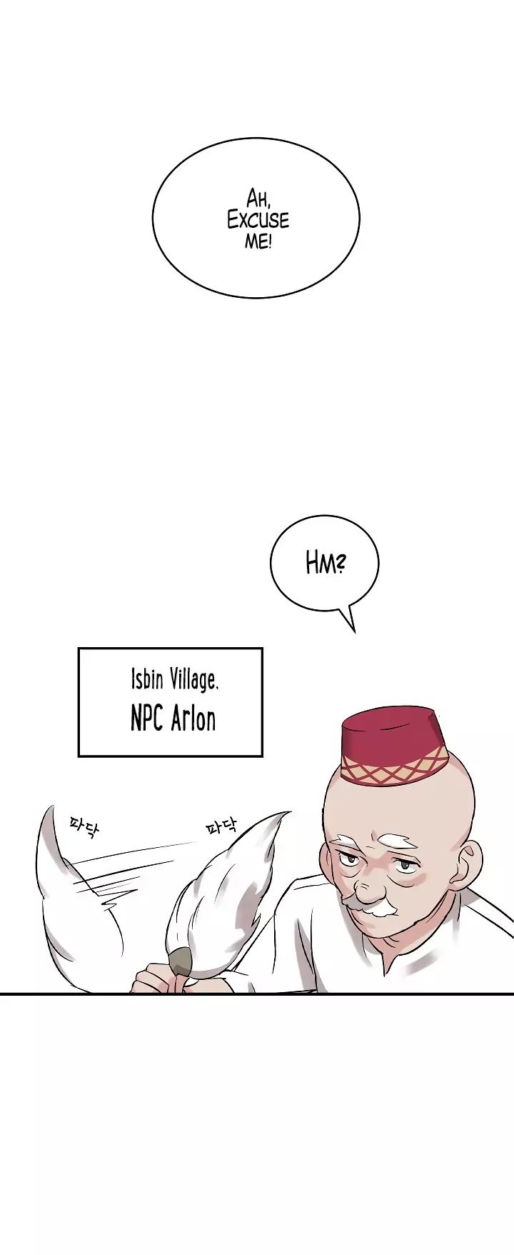 Leveling Up, By Only Eating! Chapter 10 195 035