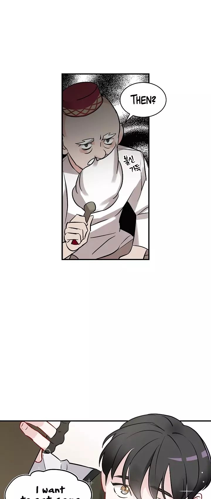 Leveling Up, By Only Eating! Chapter 10 197 037