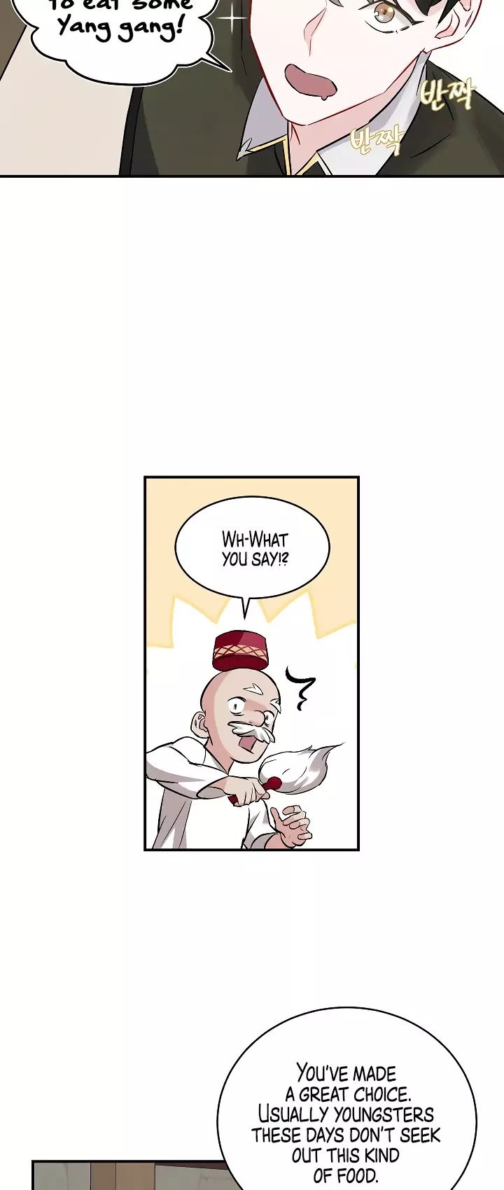 Leveling Up, By Only Eating! Chapter 10 198 038