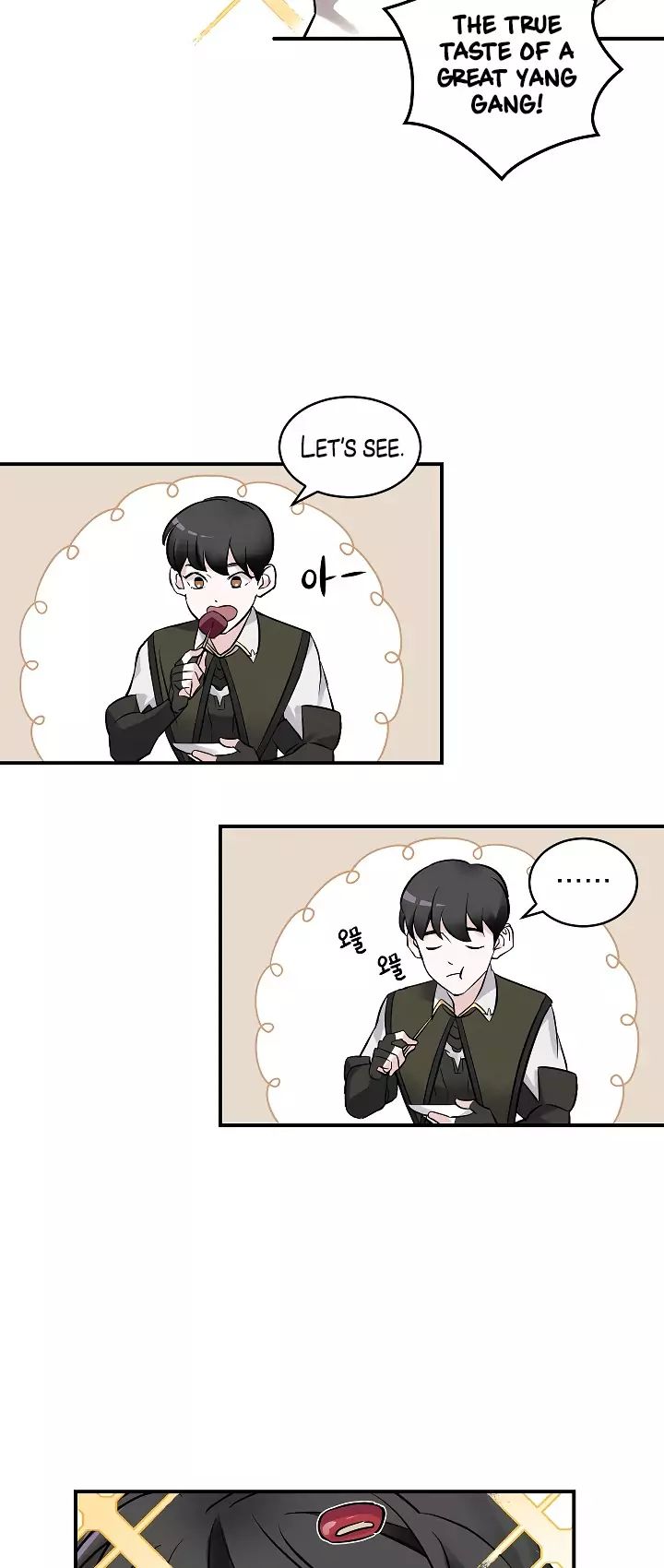 Leveling Up, By Only Eating! Chapter 10 200 040