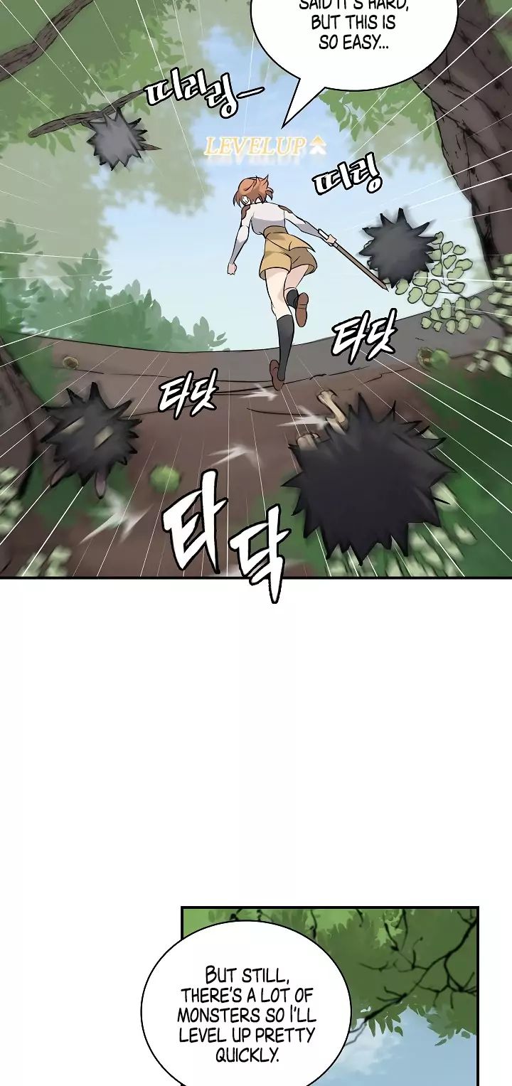 Leveling Up, By Only Eating! Chapter 11 99 005