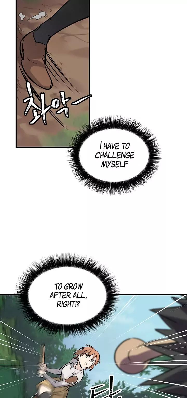 Leveling Up, By Only Eating! Chapter 11 106 012
