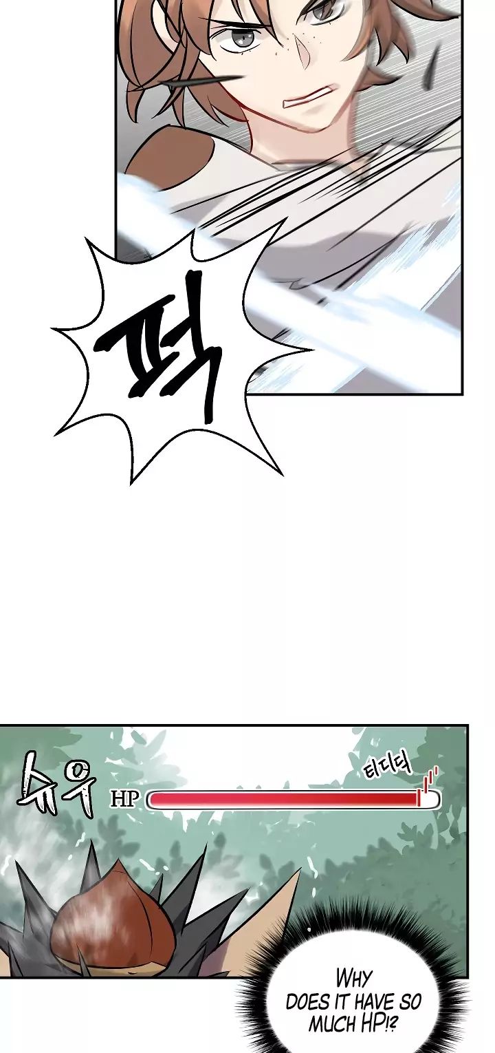 Leveling Up, By Only Eating! Chapter 11 109 015