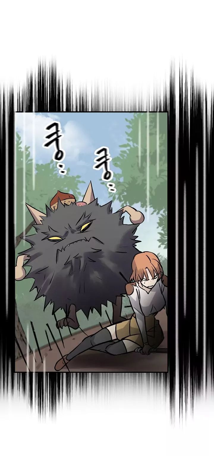 Leveling Up, By Only Eating! Chapter 11 115 021