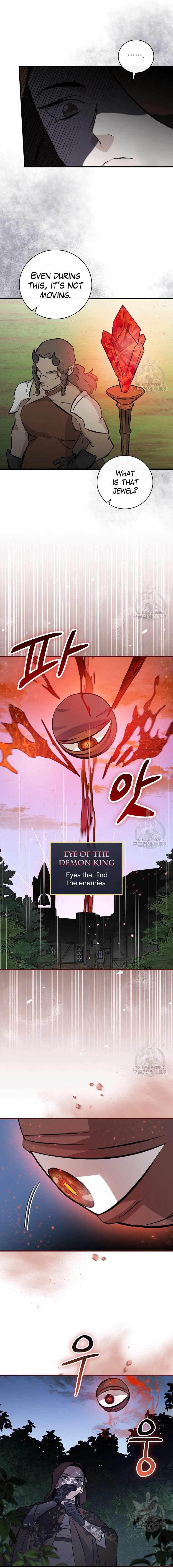 Leveling Up, By Only Eating! Chapter 113 73 009