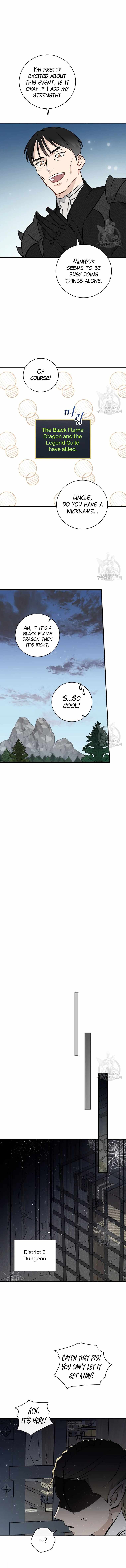 Leveling Up, By Only Eating! Chapter 113 78 014