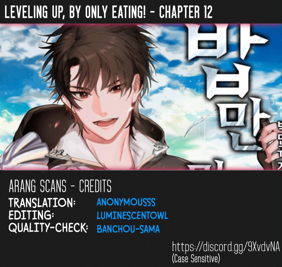 Leveling Up, By Only Eating! Chapter 12 143 001