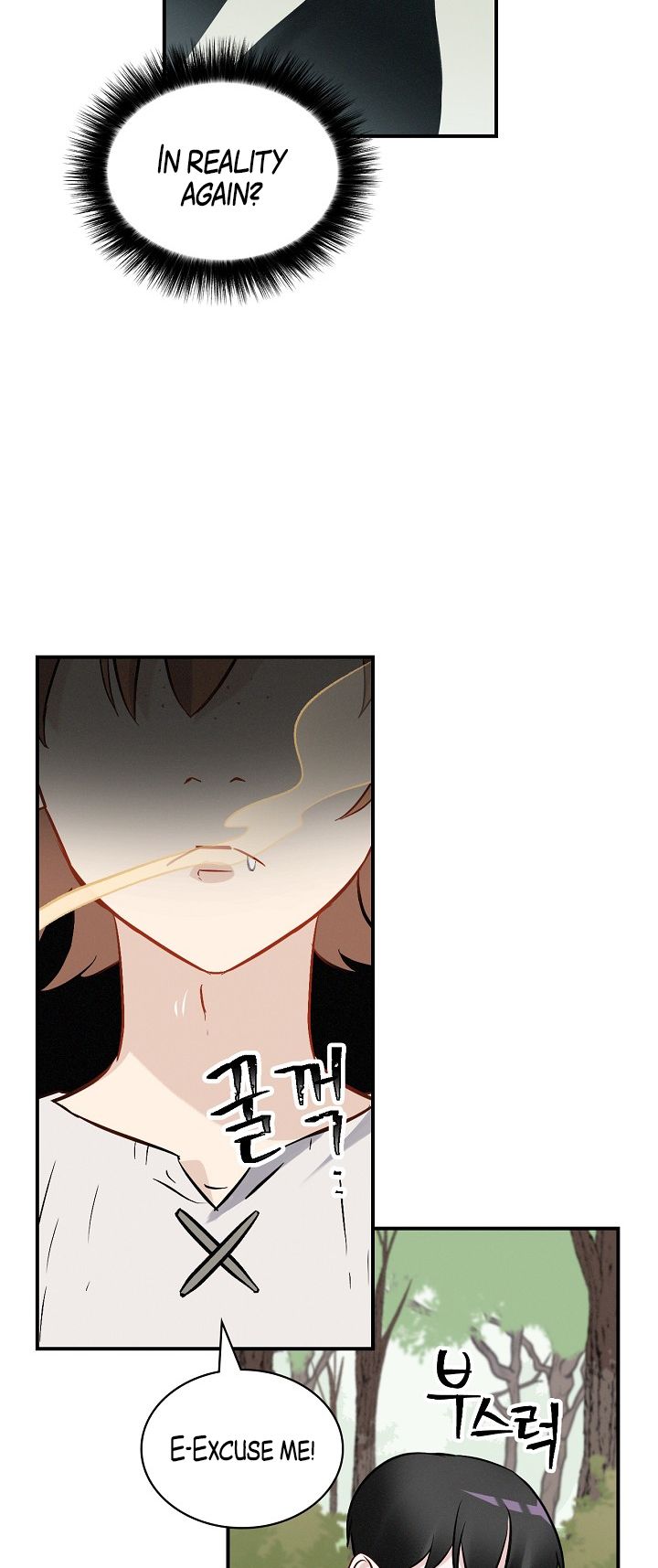 Leveling Up, By Only Eating! Chapter 12 153 011